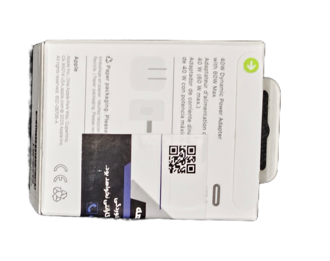 شارژر اورجینال آیفون 17promax 40 Watt دوپین - تصویر 4